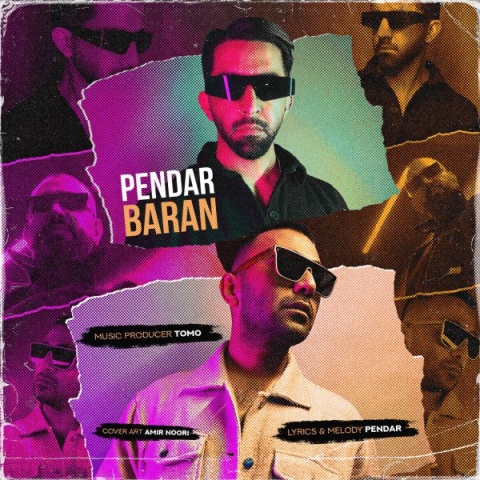 دانلود آهنگ جدید پندار به نام باران