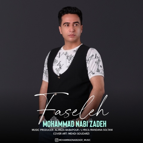 دانلود آهنگ جدید محمد نبی زاده به نام فاصله