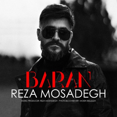 دانلود آهنگ جدید رضا مصدق به نام باران