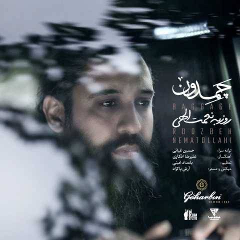 دانلود آهنگ جدید روزبه نعمت الهی به نام چمدون