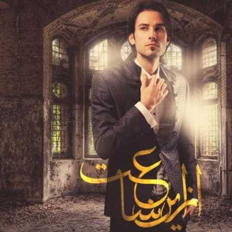 دانلود آهنگ جدید مهدی احمدوند به نام بازنده