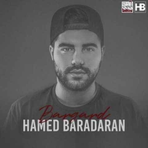 دانلود آهنگ جدید حامد برادران به نام برگرد