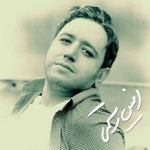 دانلود آهنگ جدید امین رستمی به نام خدا