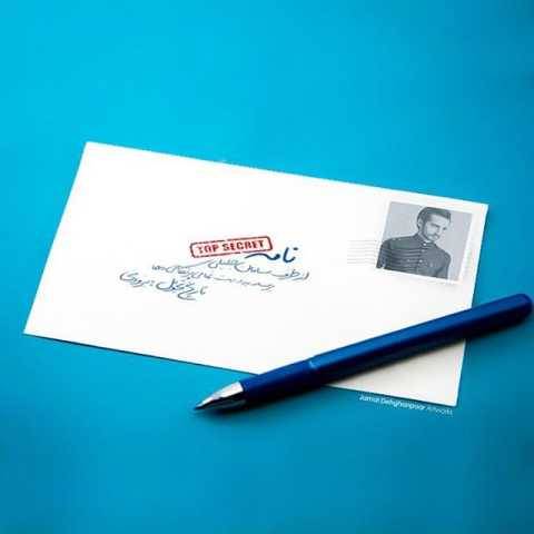 دانلود آهنگ جدید سامان جلیلی به نام نامه