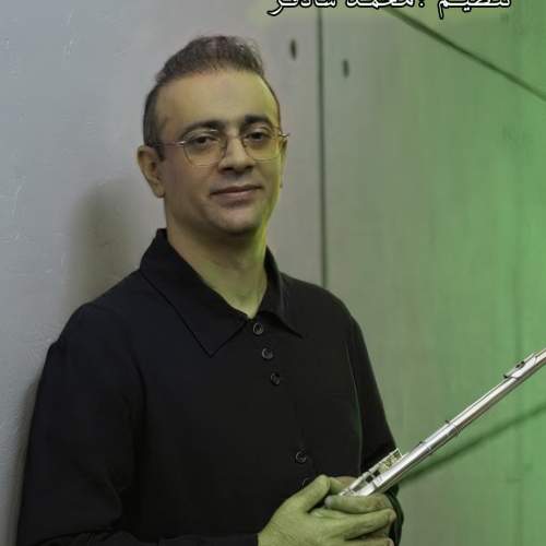 دانلود آهنگ جدید فرهاد کاظمی به نام گیلان شاد (تکنوازی فلوت)