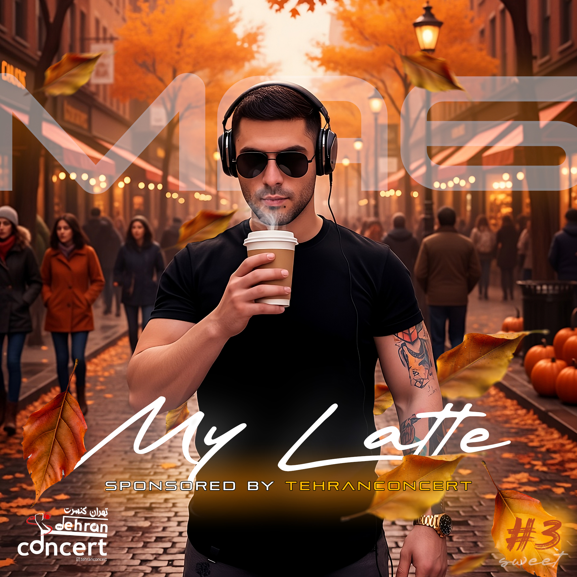 دانلود آهنگ جدید دی جی ام ای سیکس به نام مای لاته قسمت سوم : سوییت