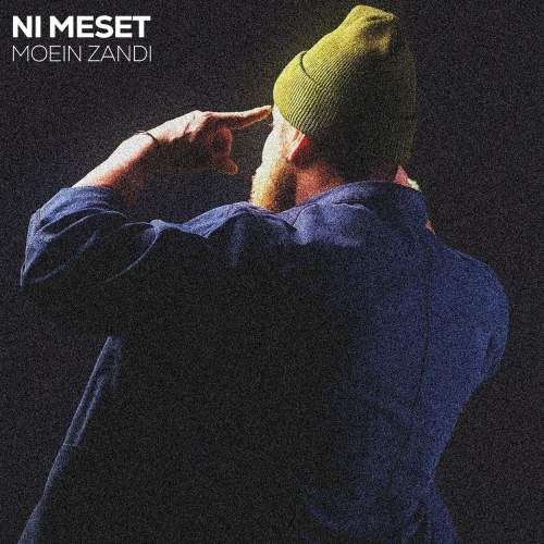 دانلود آهنگ جدید معین زد به نام نی مثت