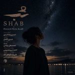 دانلود آهنگ حسین رضا اسدی بنام شب دانلود آهنگ حسین رضا اسدی بنام شب
