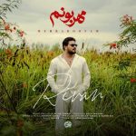دانلود آهنگ ریوان بنام مهربونم